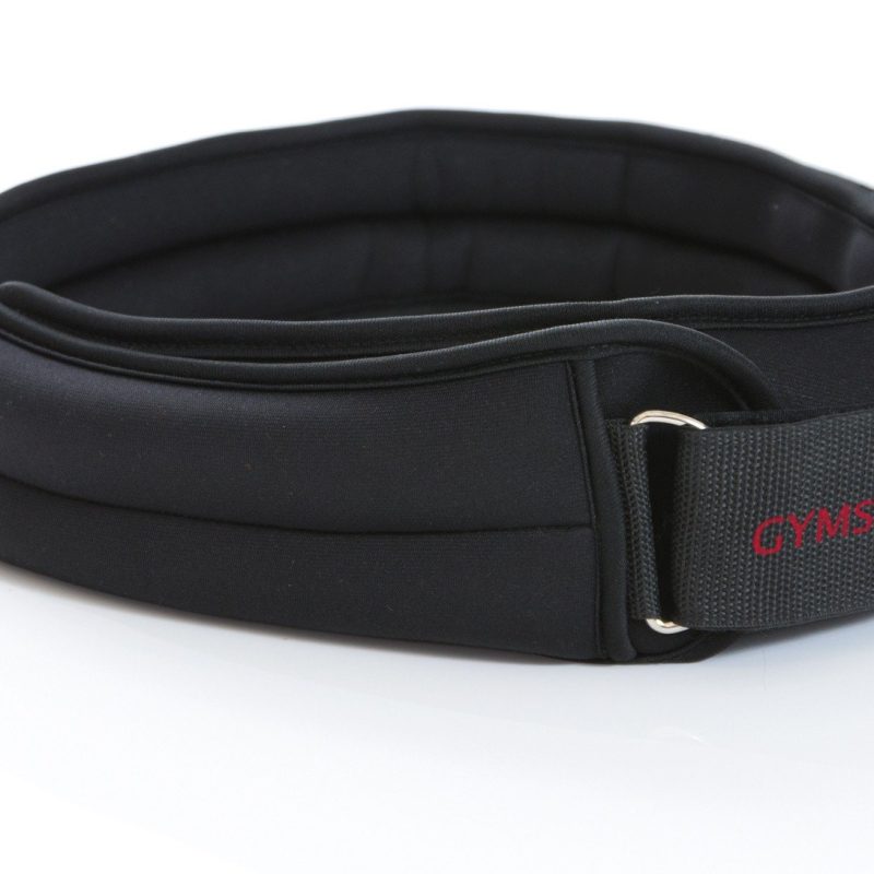 Weight Belt 2kg
